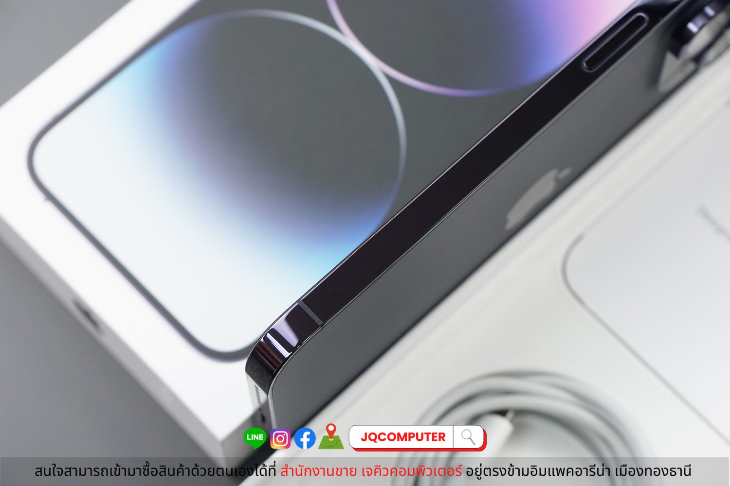 iPhone 14 Pro Max, 256 GB - Image 9