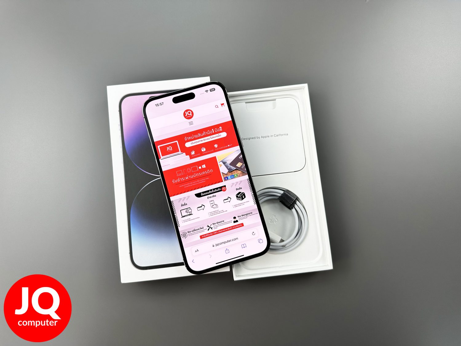 iPhone 14 Pro Max, 128 GB