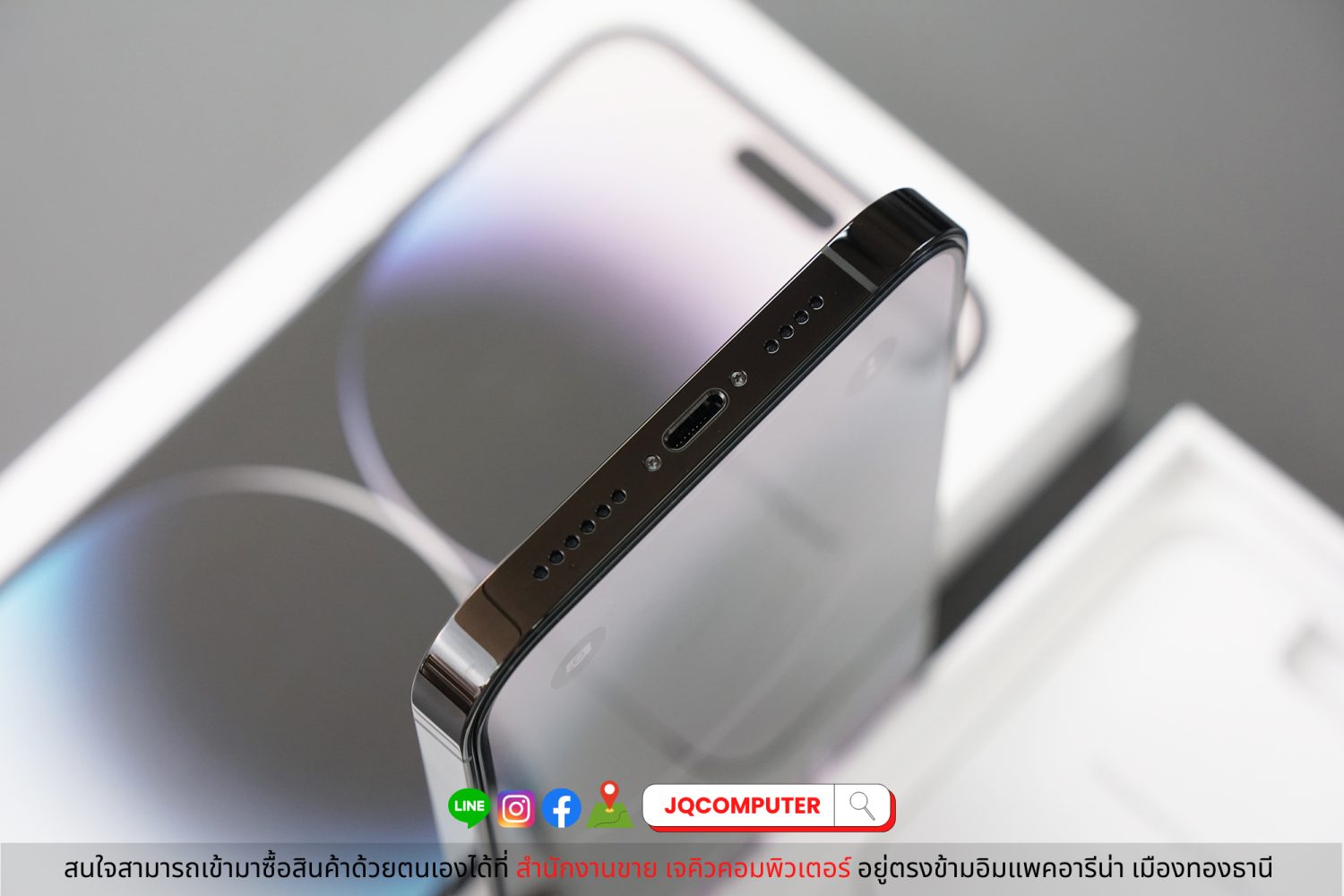 iPhone 14 Pro Max, 128 GB - Image 11