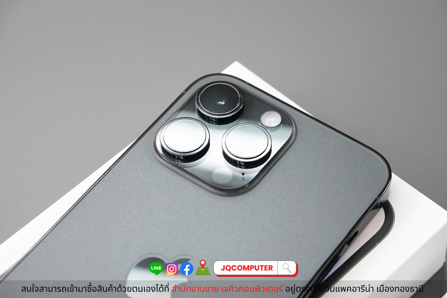iPhone 14 Pro Max, 128 GB - Image 13