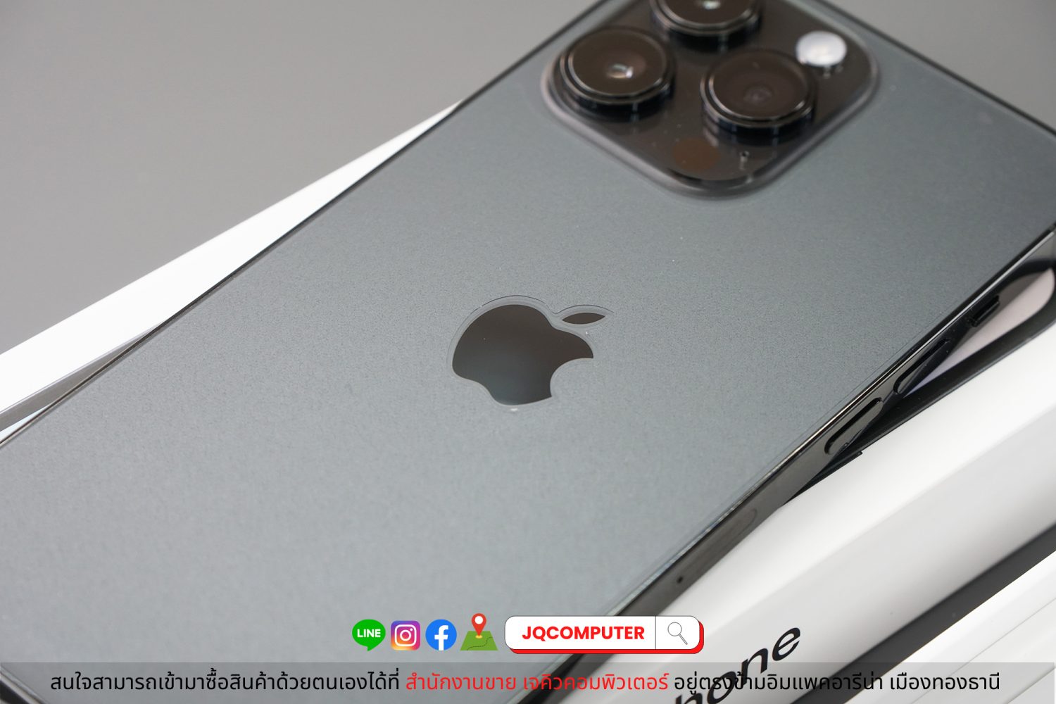 iPhone 14 Pro Max, 128 GB - Image 14