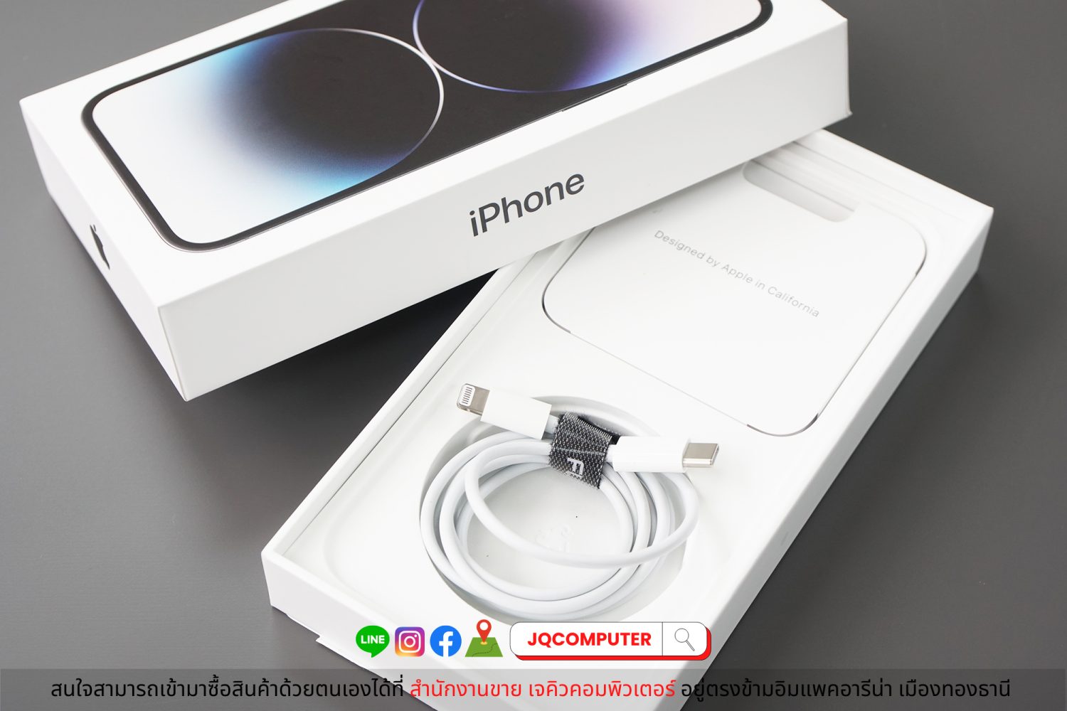 iPhone 14 Pro Max, 128 GB - Image 15