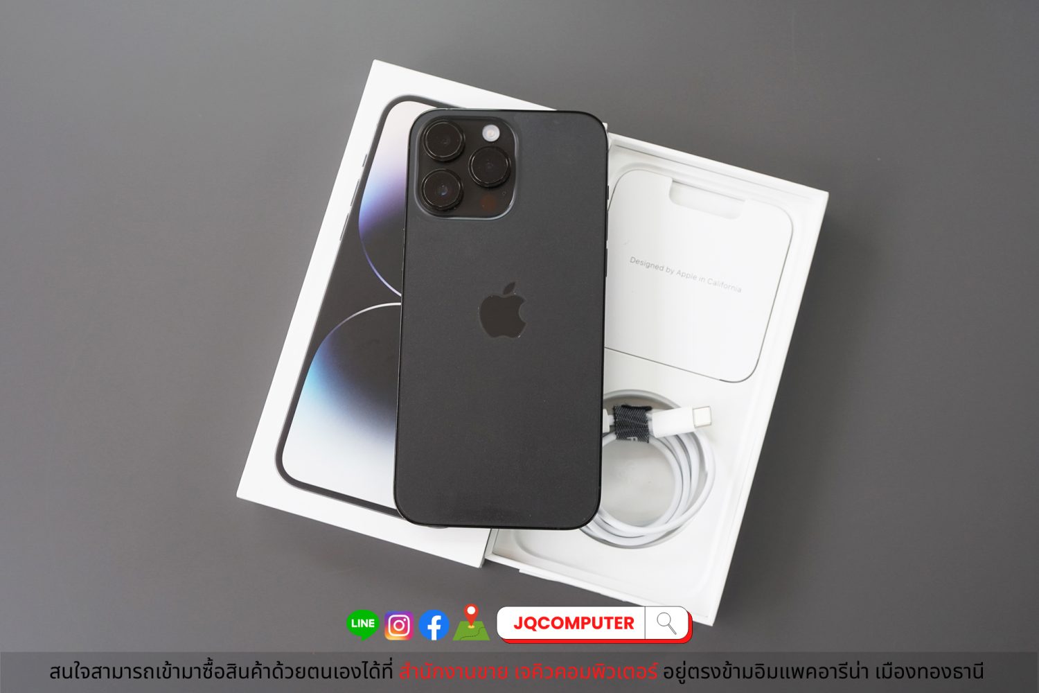 iPhone 14 Pro Max, 128 GB - Image 2