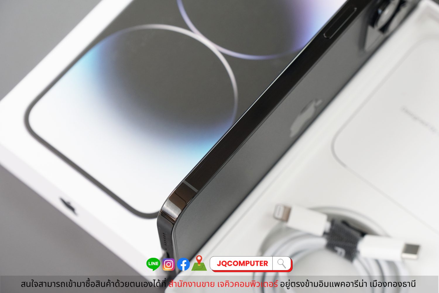 iPhone 14 Pro Max, 128 GB - Image 8