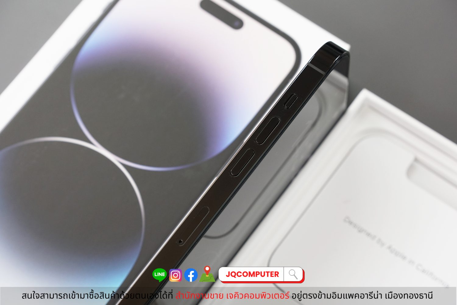 iPhone 14 Pro Max, 128 GB - Image 9