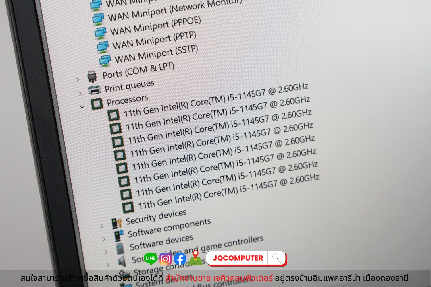 Lenovo ThinkPad T14s (Gen.2) - Image 11