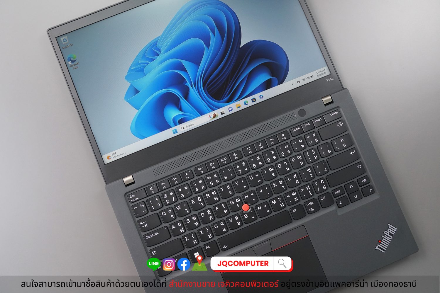 Lenovo ThinkPad T14s (Gen.2) - Image 16