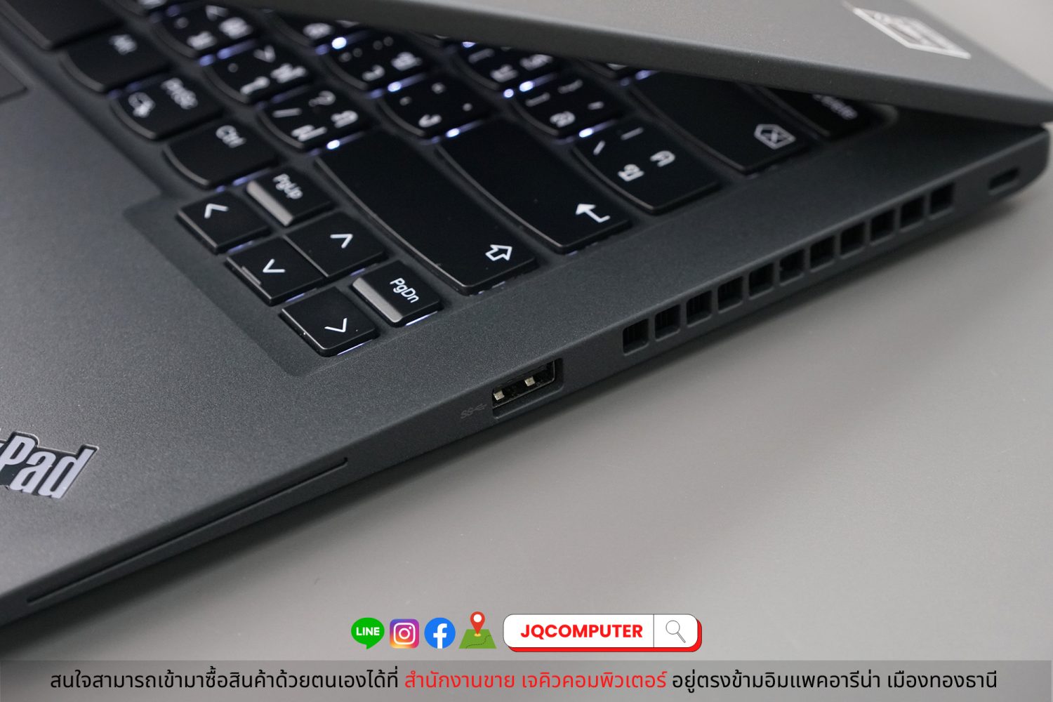 Lenovo ThinkPad T14s (Gen.2) - Image 17