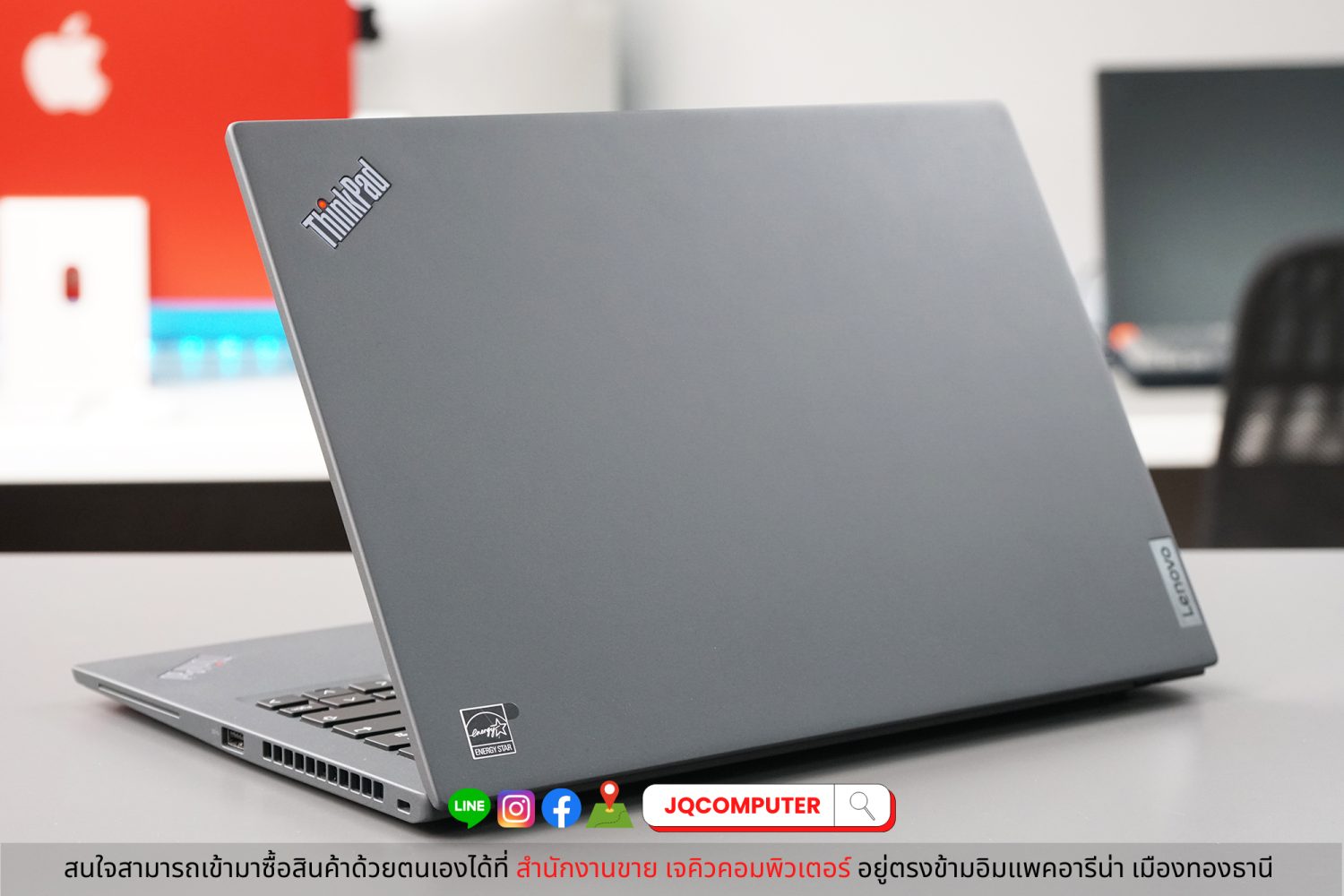 Lenovo ThinkPad T14s (Gen.2) - Image 2