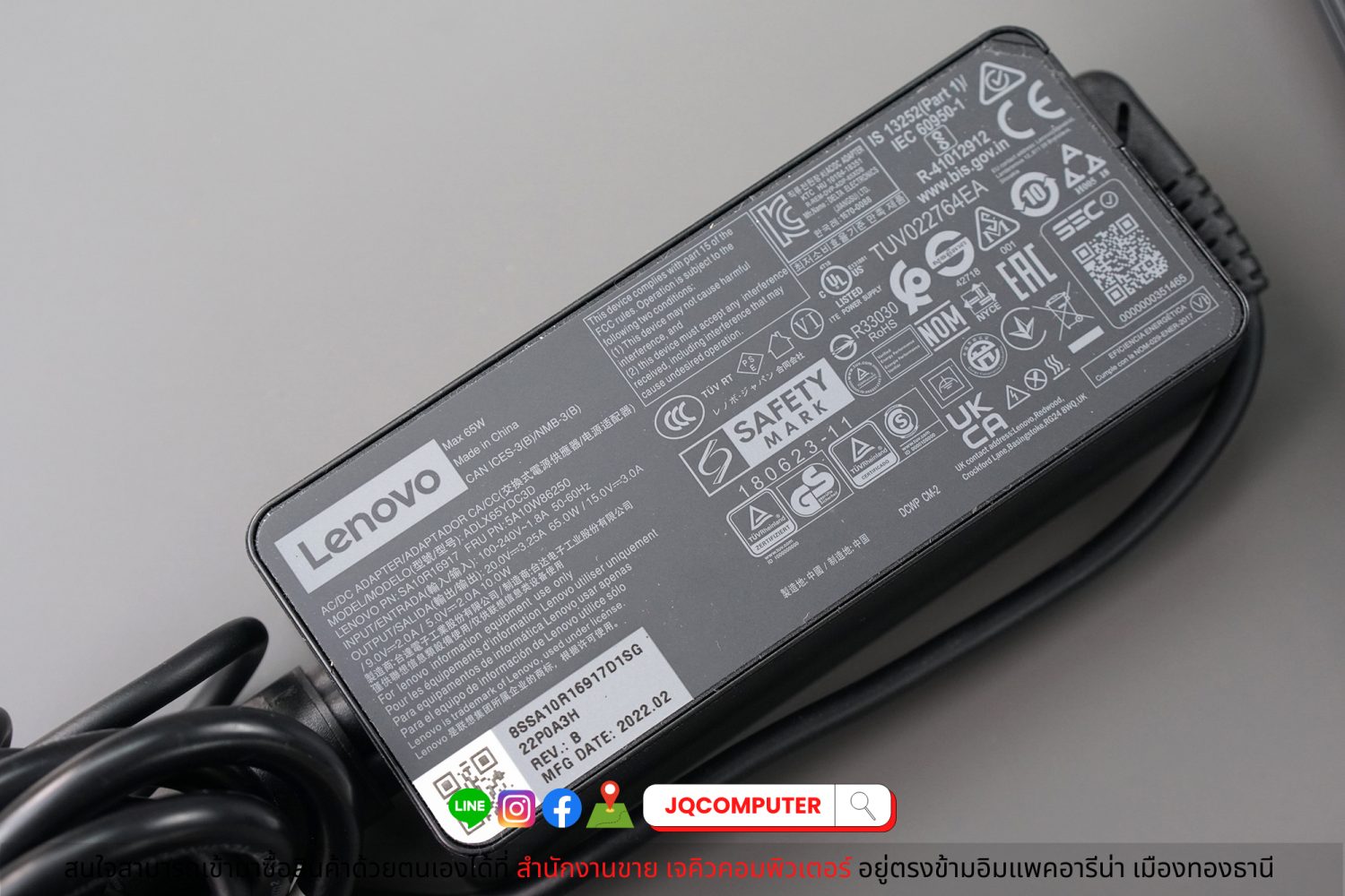 Lenovo ThinkPad T14s (Gen.2) - Image 22