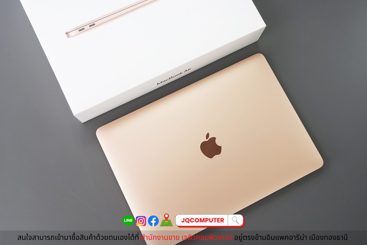 MacBook Air 13" 2020 Apple M1 - Image 12