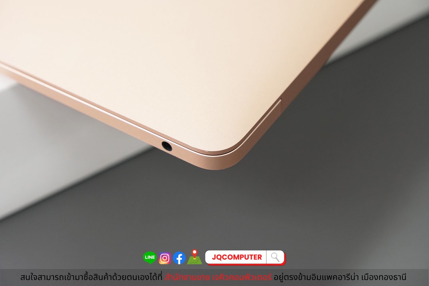 MacBook Air 13" 2020 Apple M1 - Image 13