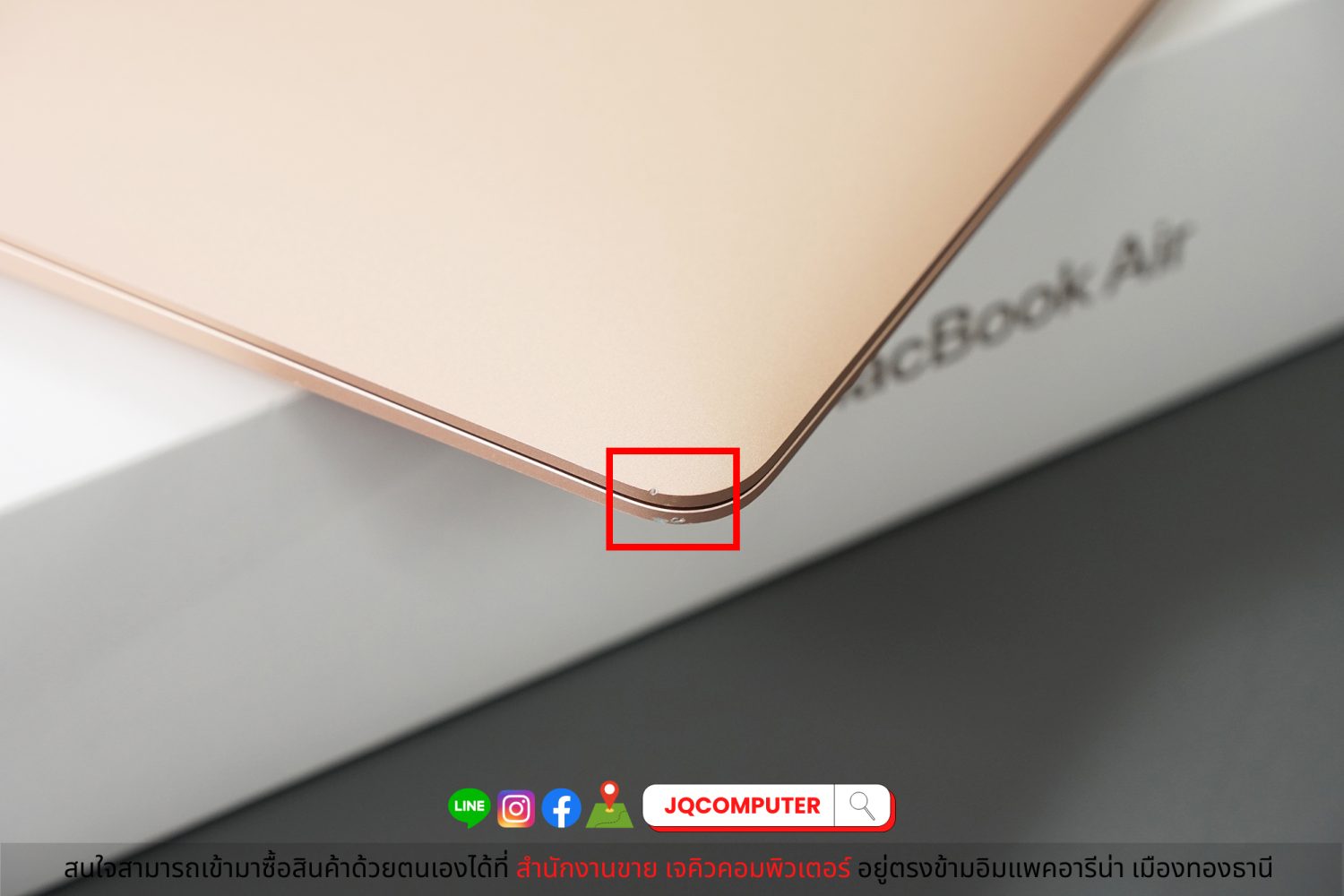 MacBook Air 13" 2020 Apple M1 - Image 14