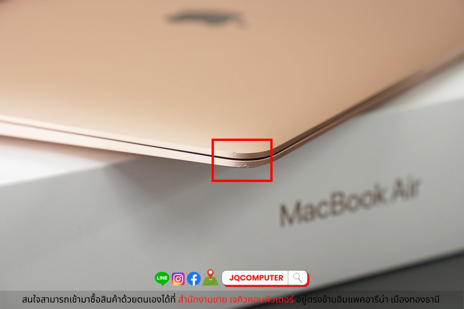 MacBook Air 13" 2020 Apple M1 - Image 15