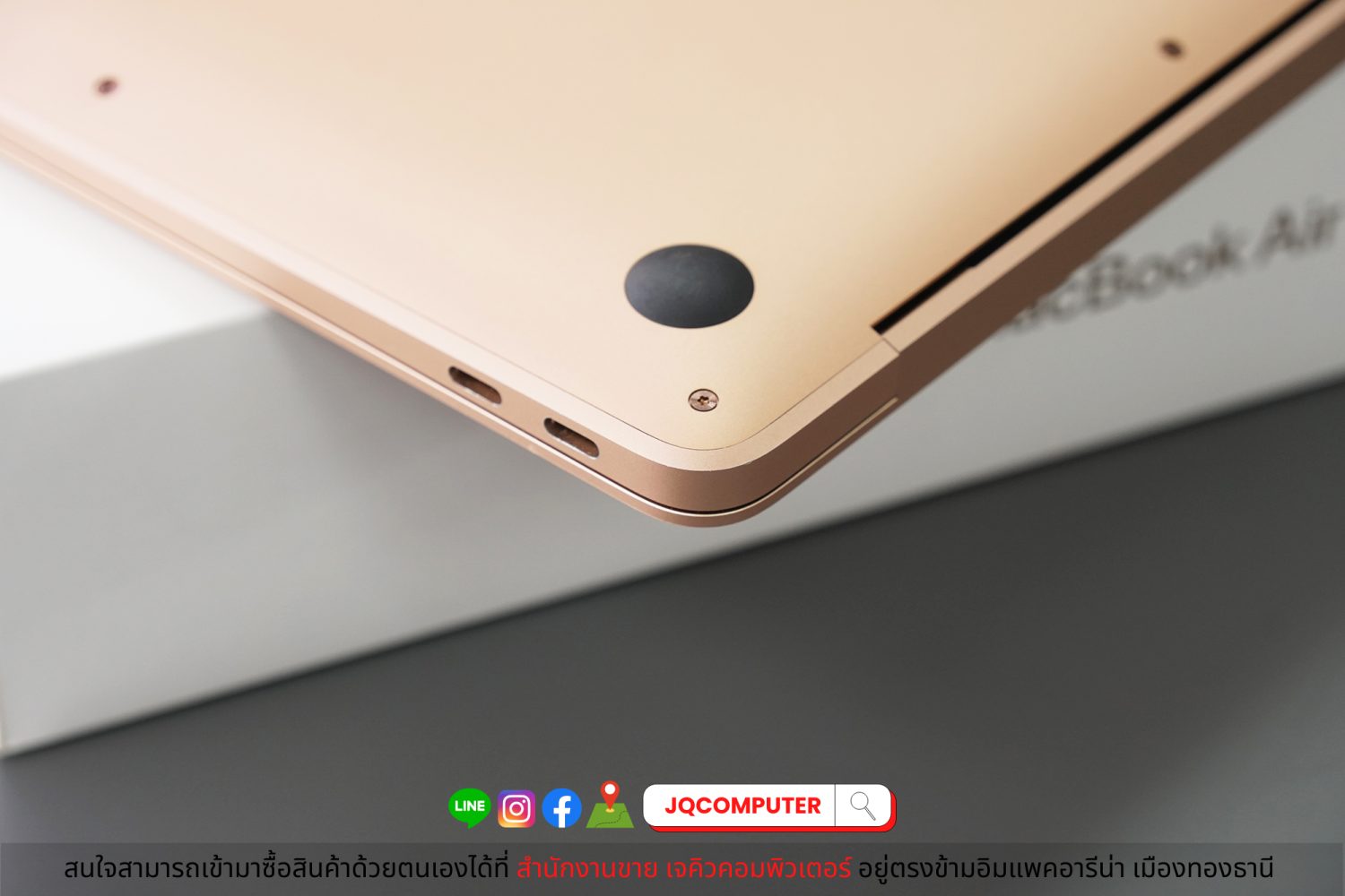MacBook Air 13" 2020 Apple M1 - Image 16
