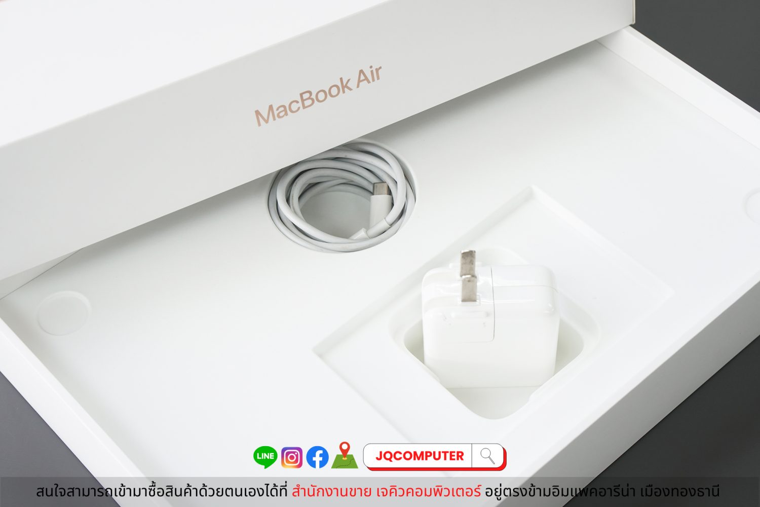 MacBook Air 13" 2020 Apple M1 - Image 17