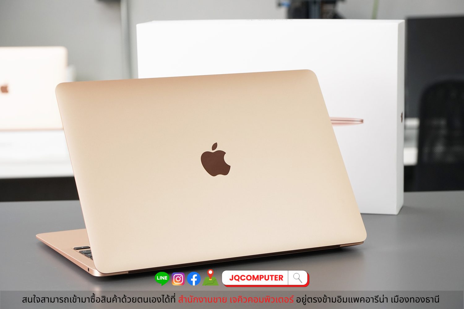 MacBook Air 13" 2020 Apple M1 - Image 2