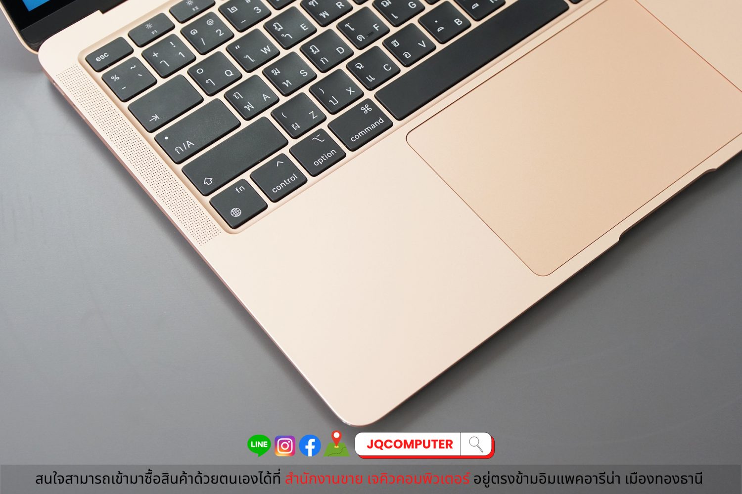 MacBook Air 13" 2020 Apple M1 - Image 3