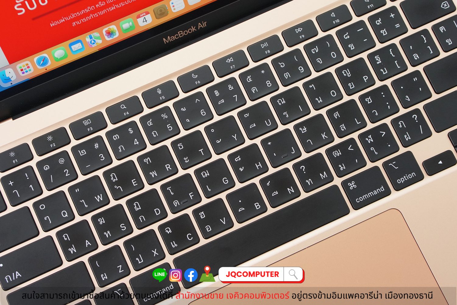 MacBook Air 13" 2020 Apple M1 - Image 4