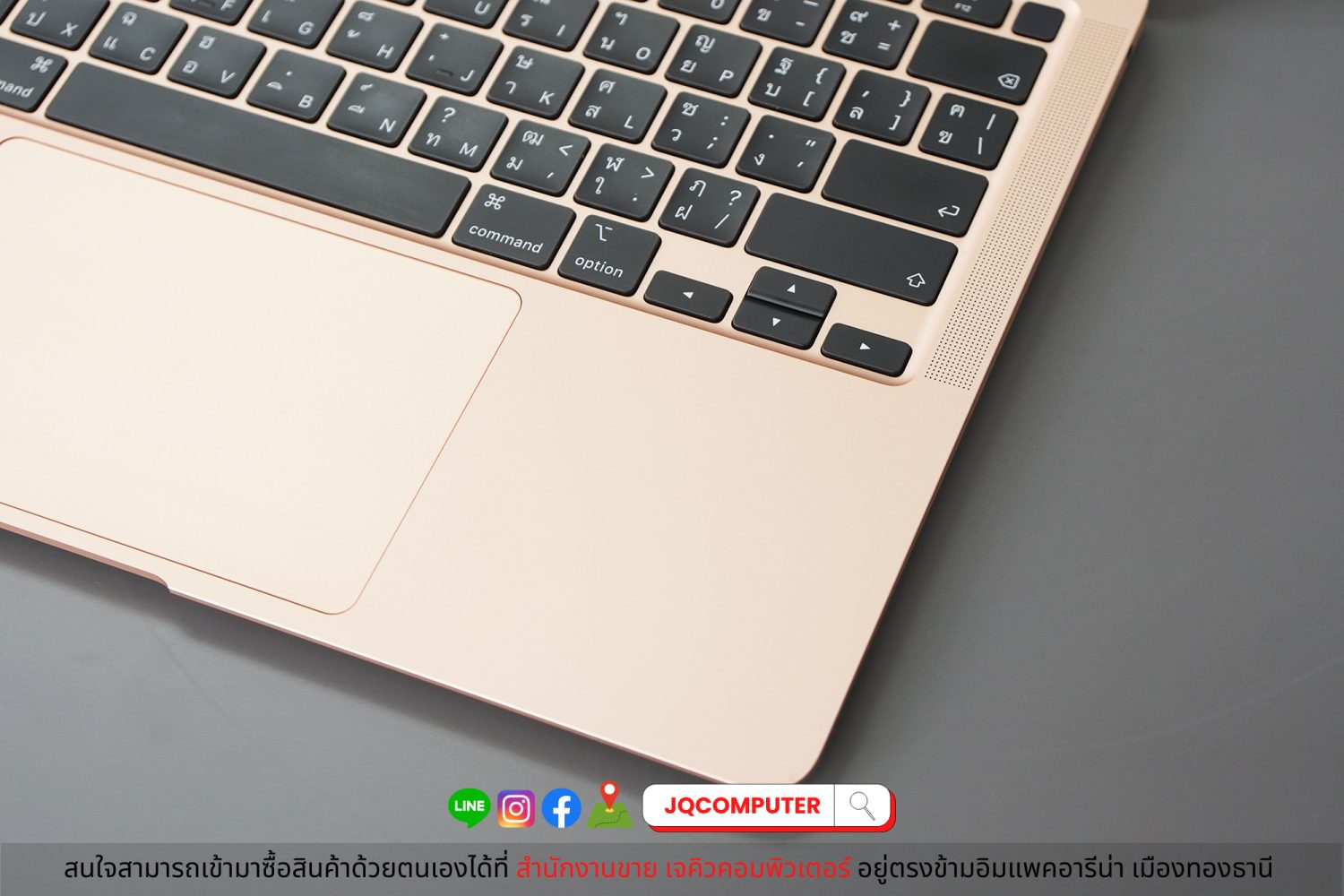 MacBook Air 13" 2020 Apple M1 - Image 5