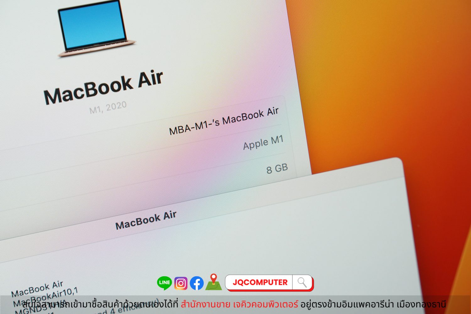 MacBook Air 13" 2020 Apple M1 - Image 6