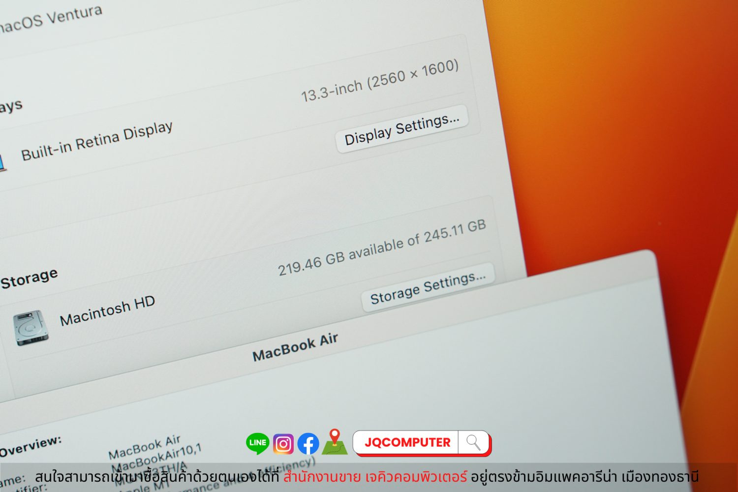MacBook Air 13" 2020 Apple M1 - Image 7