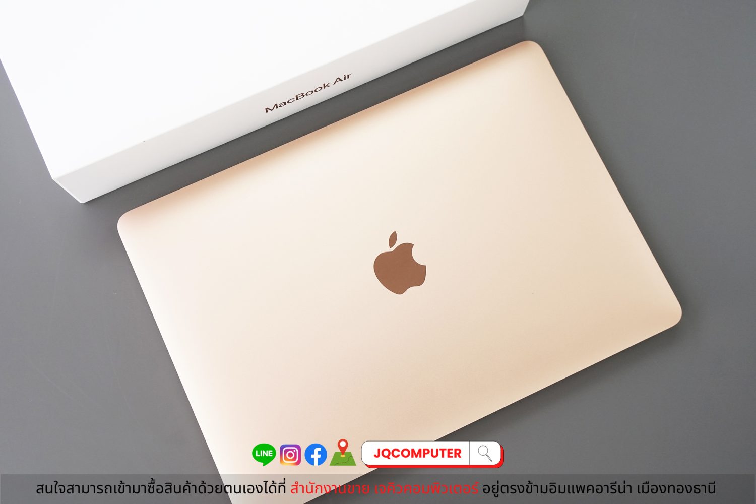 MacBook Air 13" 2020 Apple M1 - Image 12