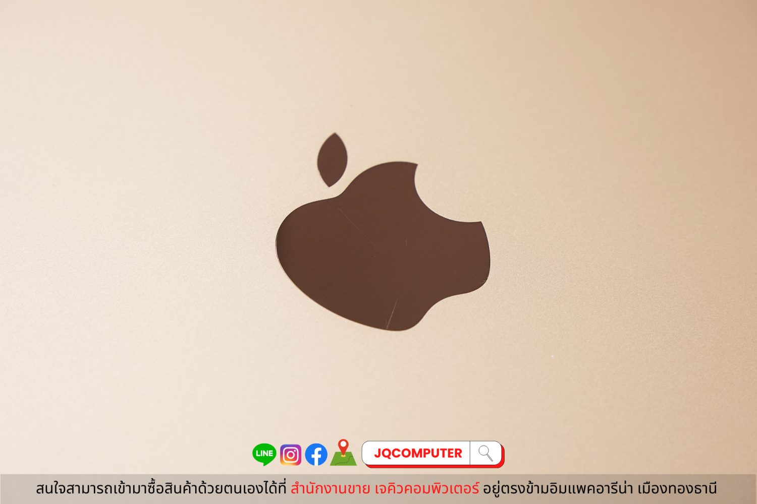 MacBook Air 13" 2020 Apple M1 - Image 13