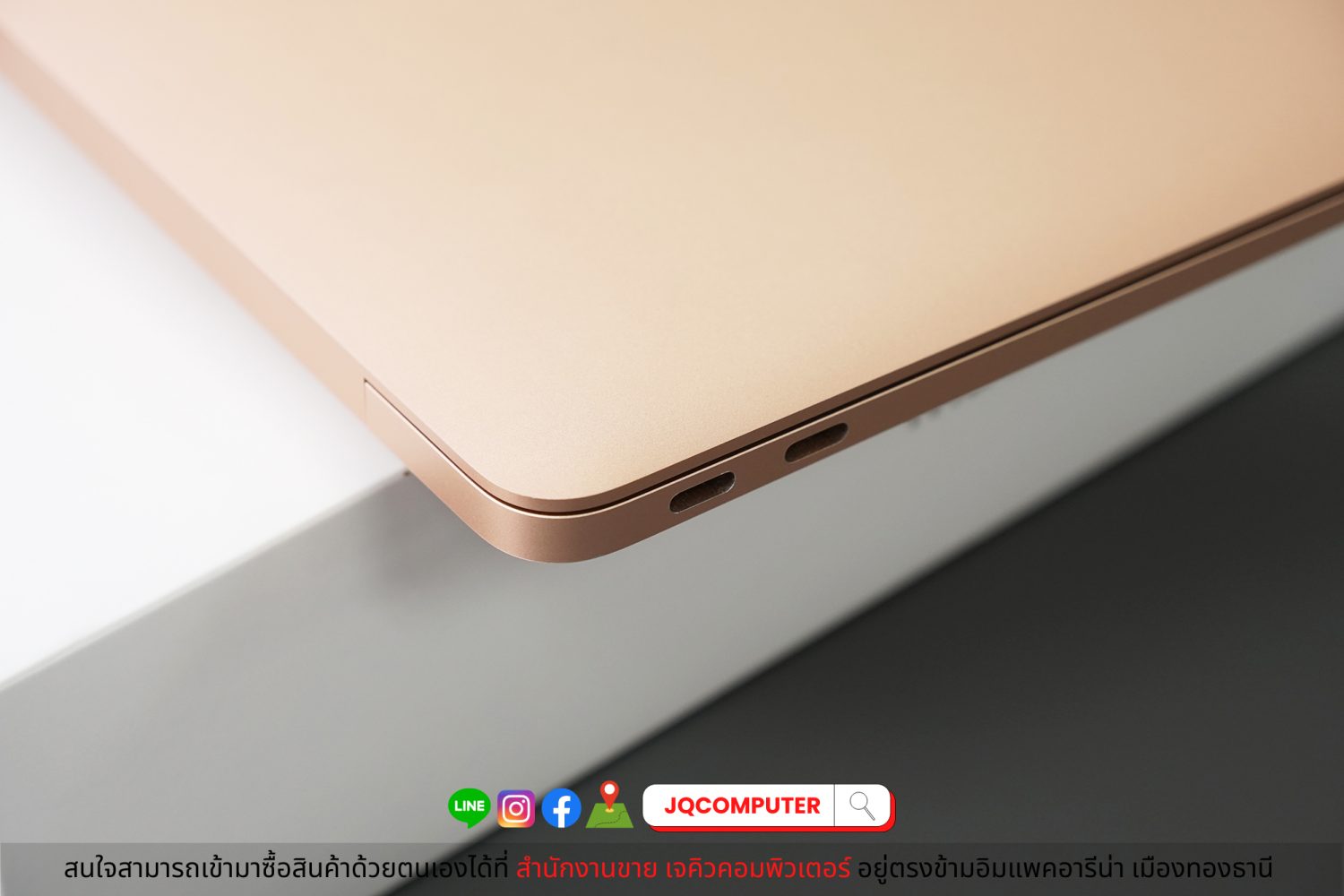 MacBook Air 13" 2020 Apple M1 - Image 15