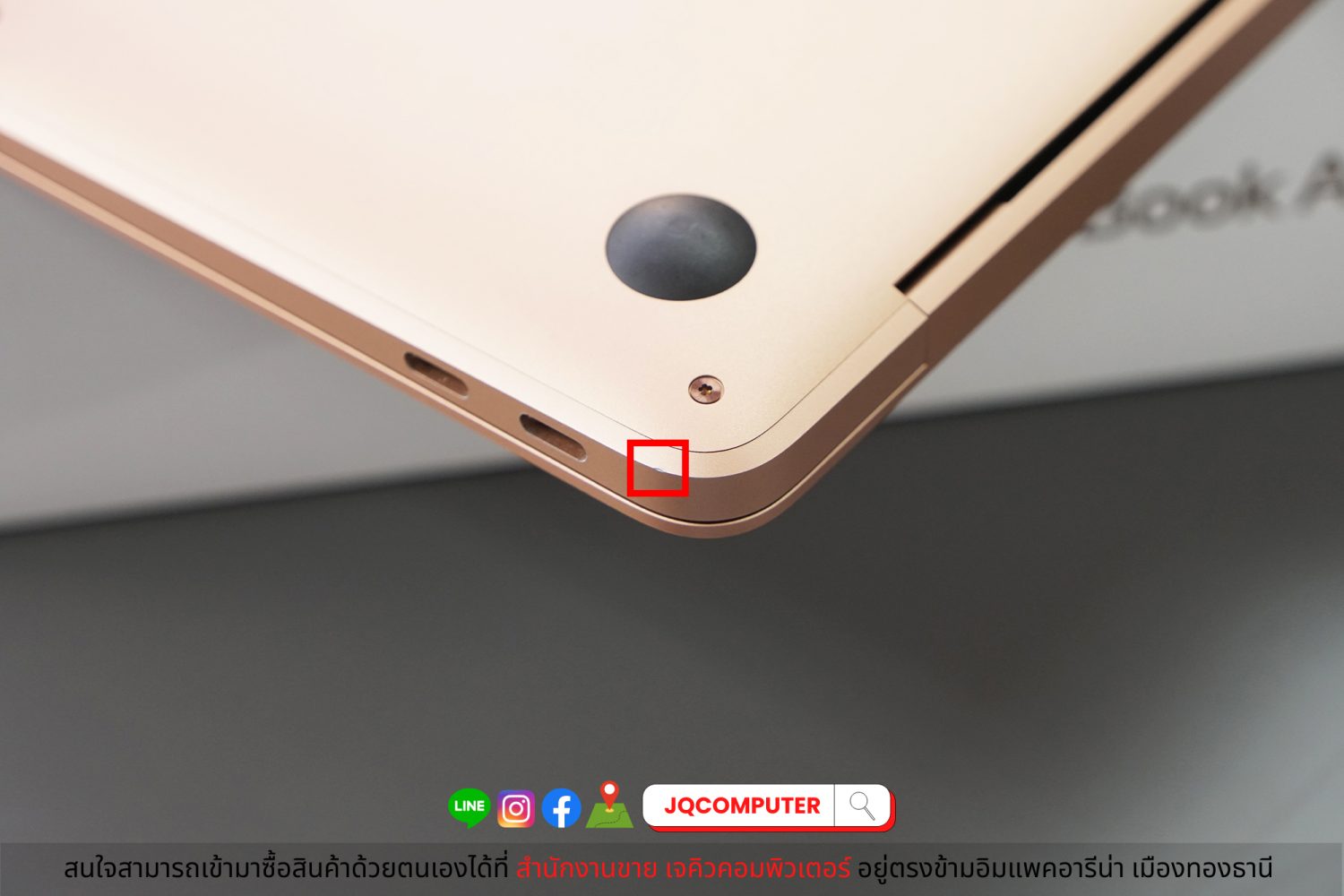 MacBook Air 13" 2020 Apple M1 - Image 16