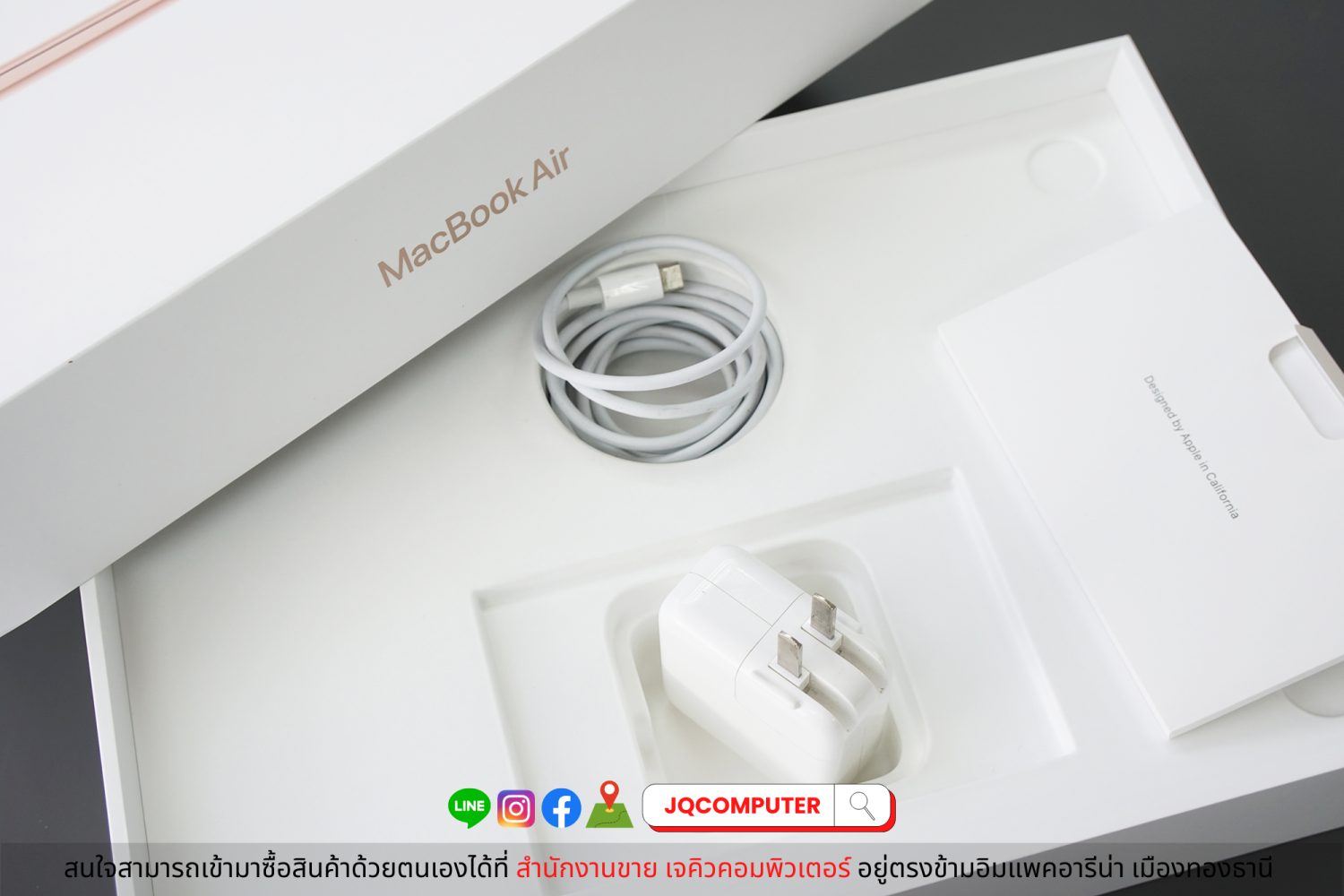 MacBook Air 13" 2020 Apple M1 - Image 18