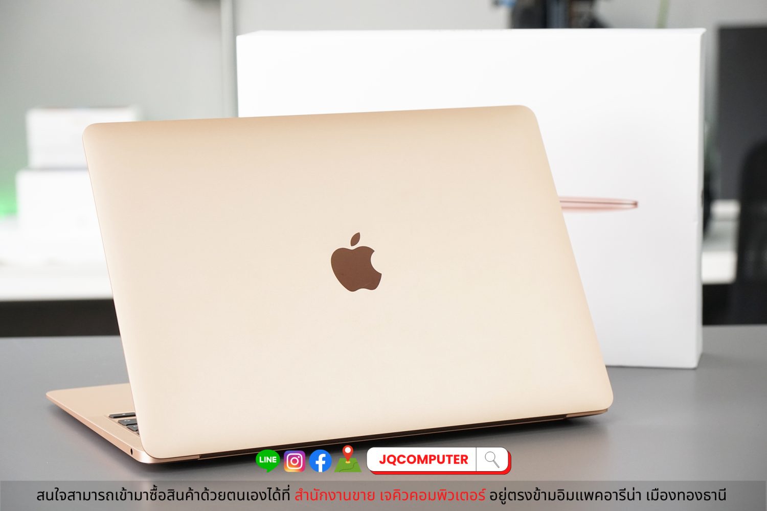 MacBook Air 13" 2020 Apple M1 - Image 2