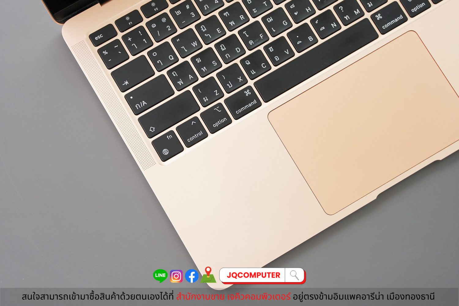 MacBook Air 13" 2020 Apple M1 - Image 3