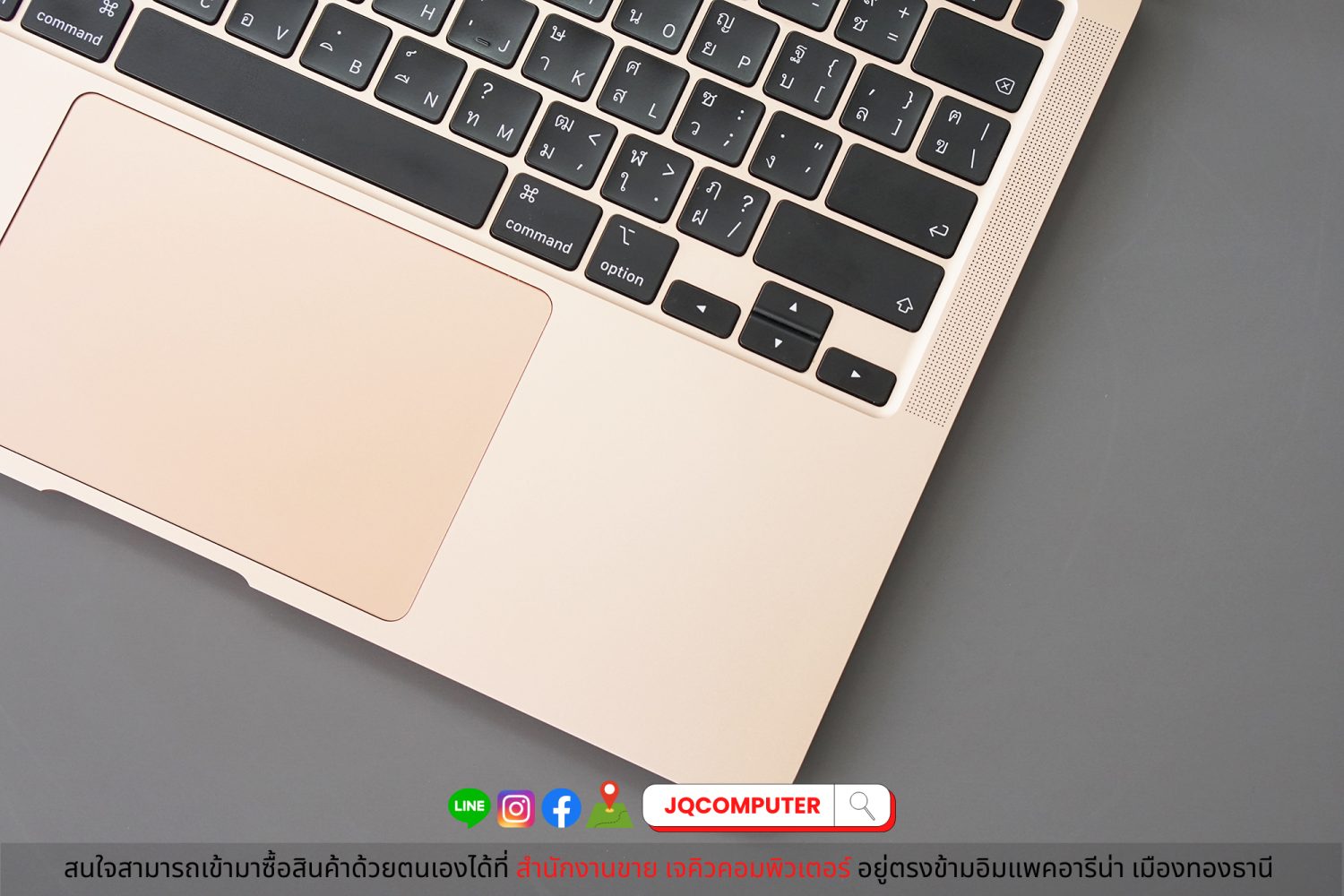 MacBook Air 13" 2020 Apple M1 - Image 5