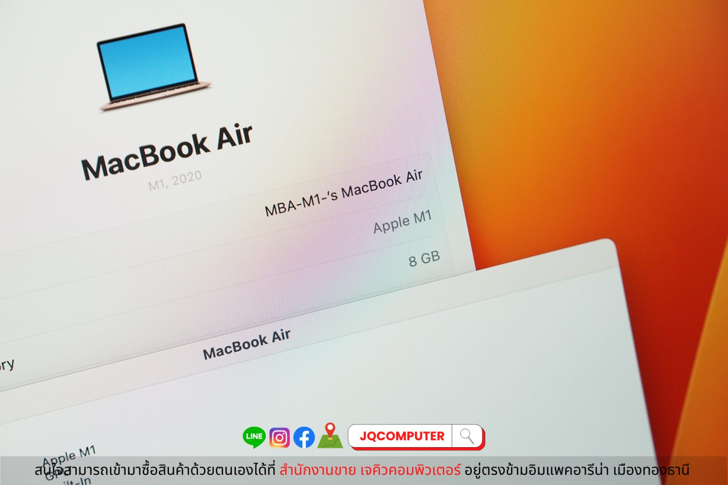 MacBook Air 13" 2020 Apple M1 - Image 6
