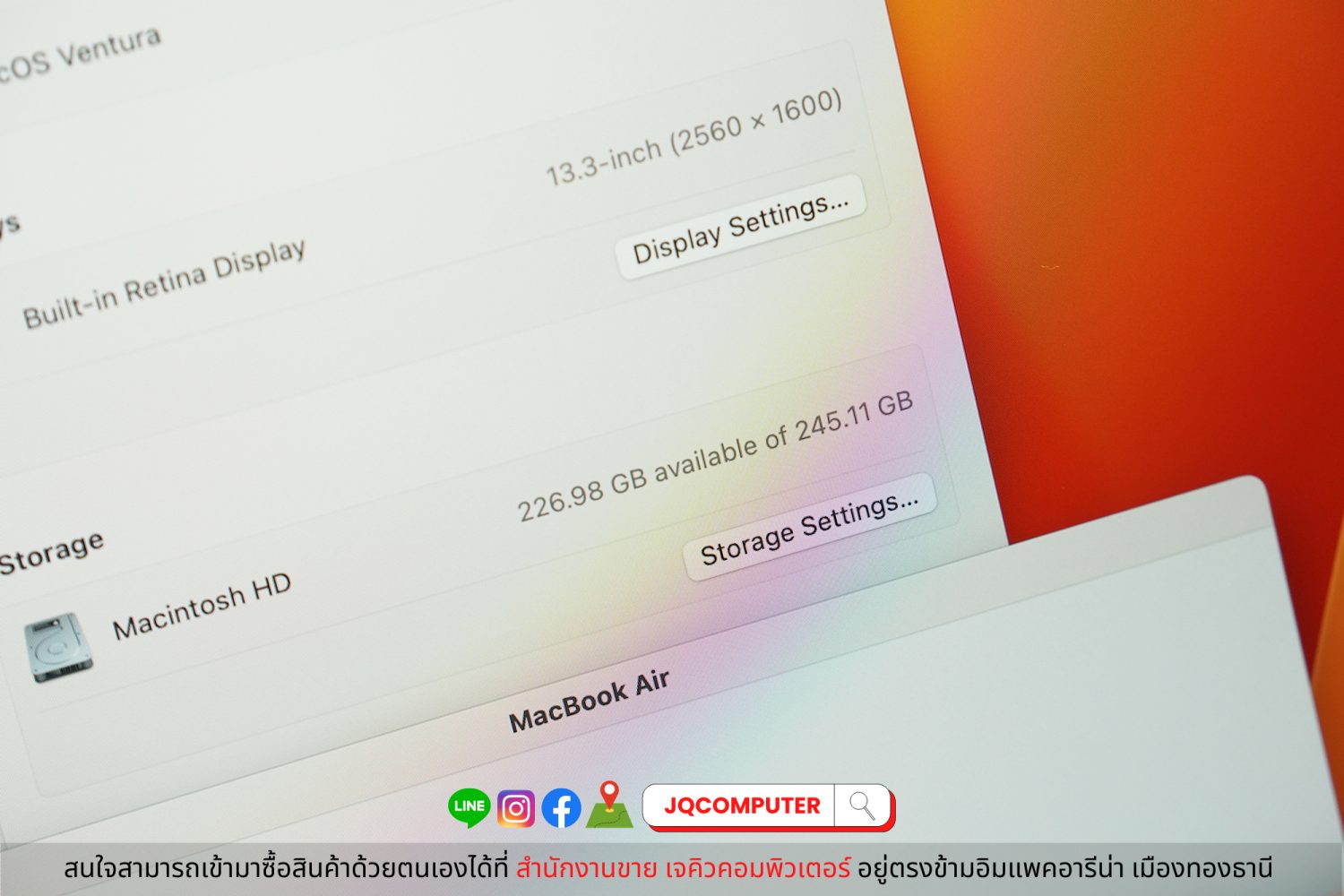 MacBook Air 13" 2020 Apple M1 - Image 7