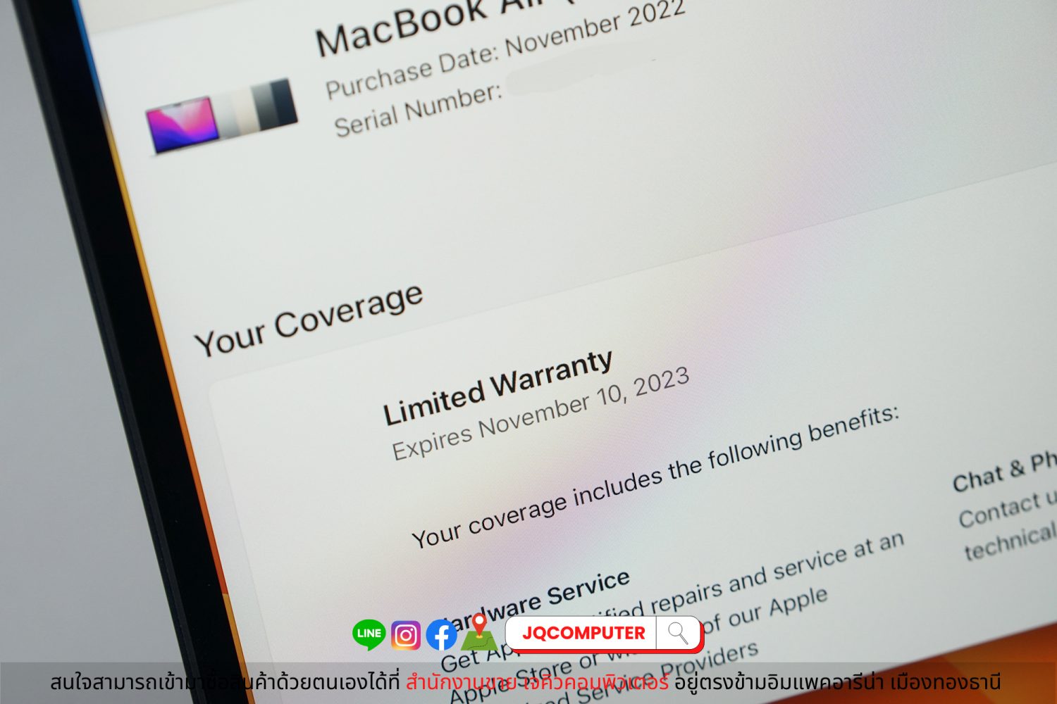 MacBook Air 13" 2022 Apple M2 - Image 11