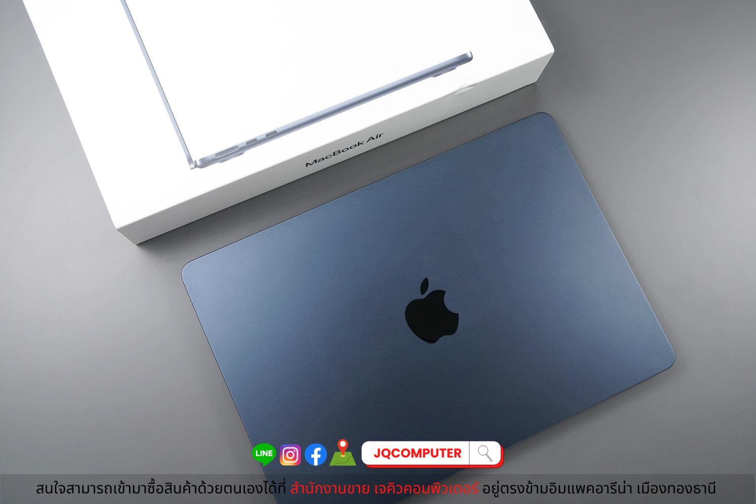 MacBook Air 13" 2022 Apple M2 - Image 12