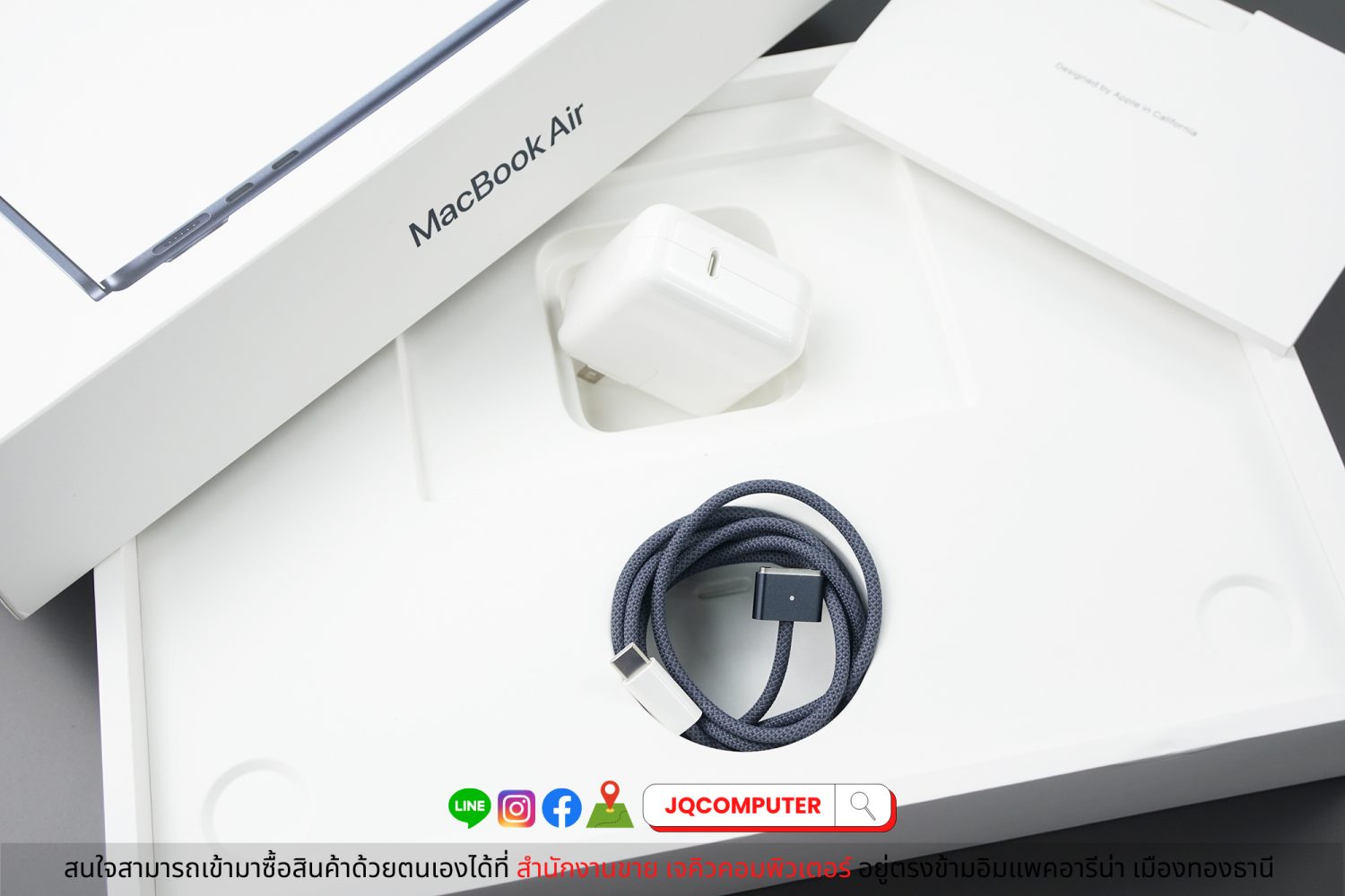 MacBook Air 13" 2022 Apple M2 - Image 15