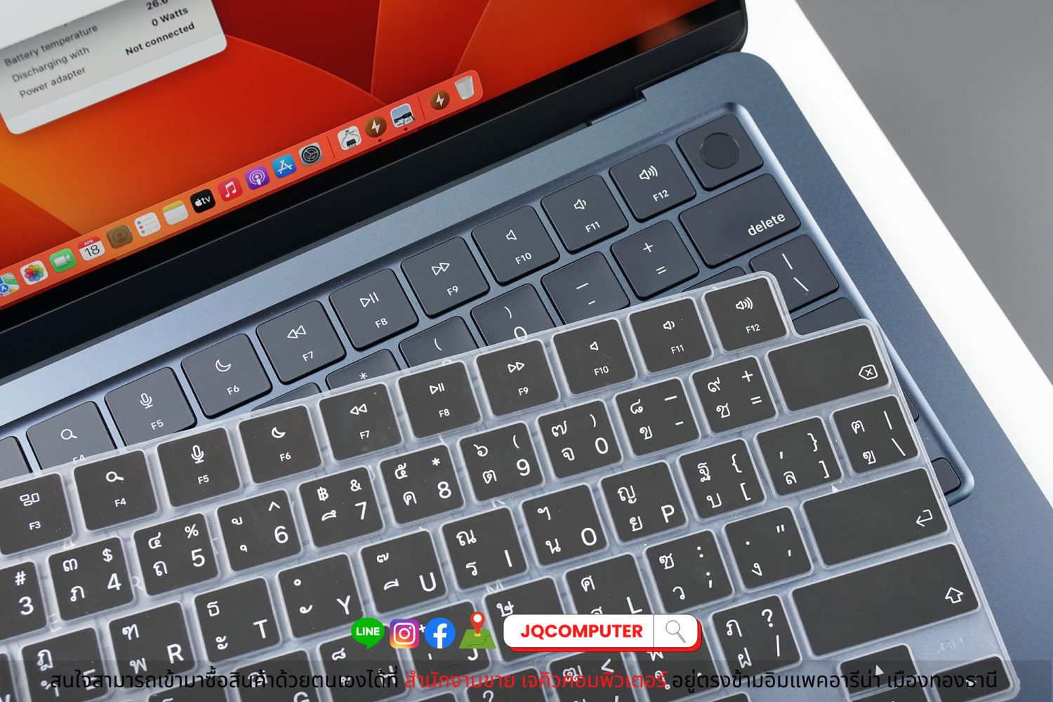 MacBook Air 13" 2022 Apple M2 - Image 17