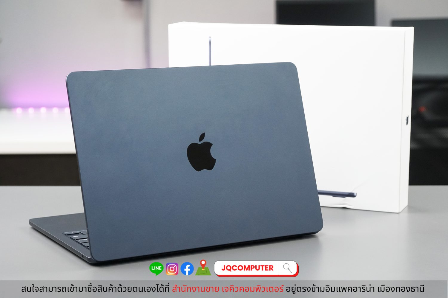 MacBook Air 13" 2022 Apple M2 - Image 2
