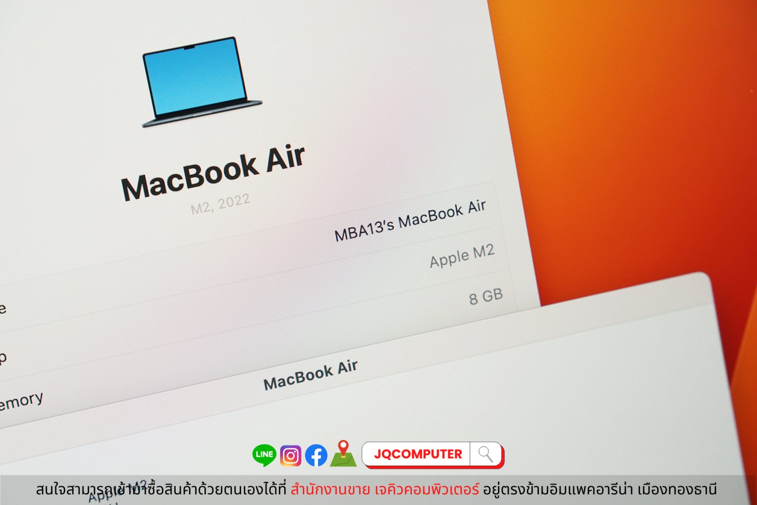 MacBook Air 13" 2022 Apple M2 - Image 6