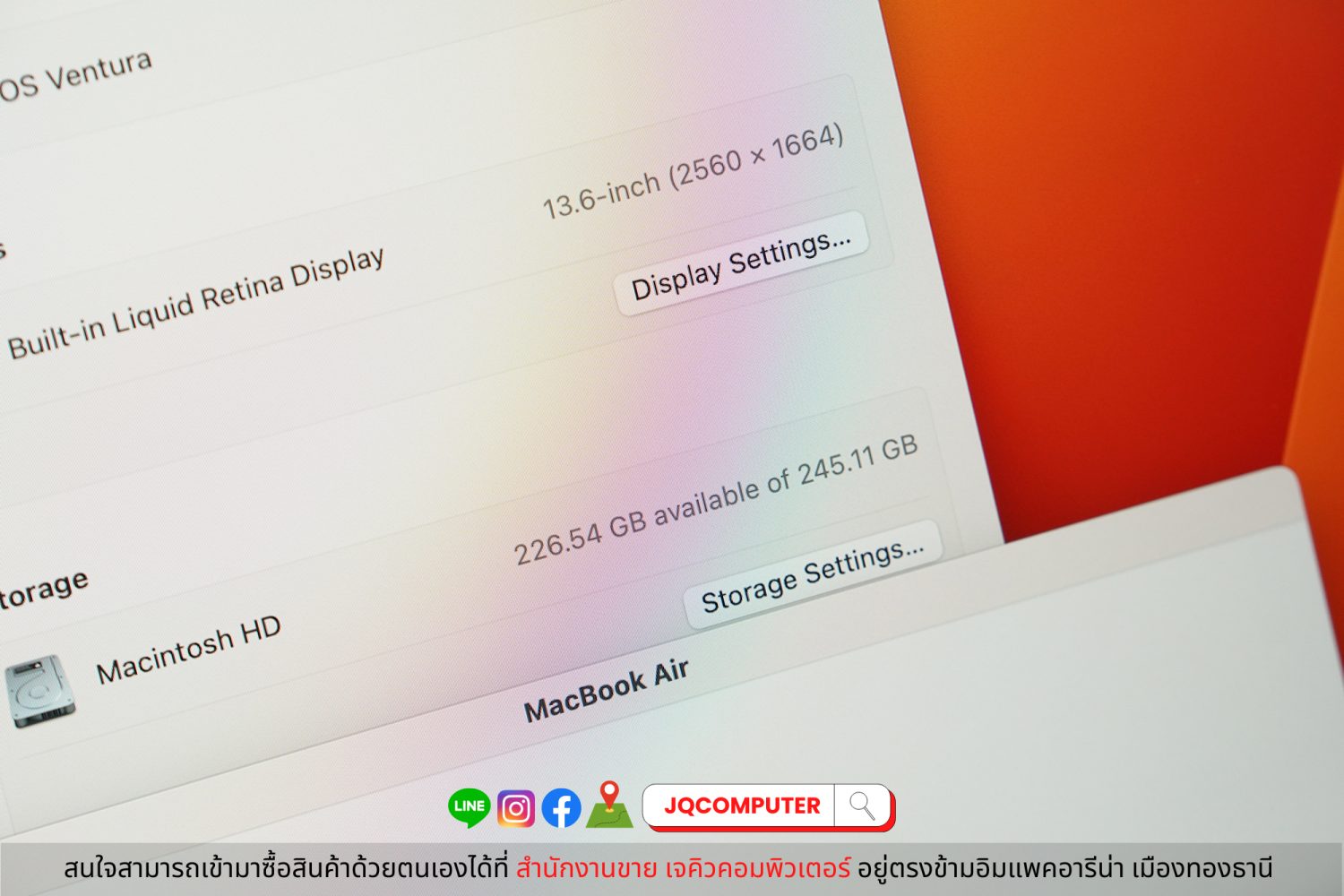 MacBook Air 13" 2022 Apple M2 - Image 7