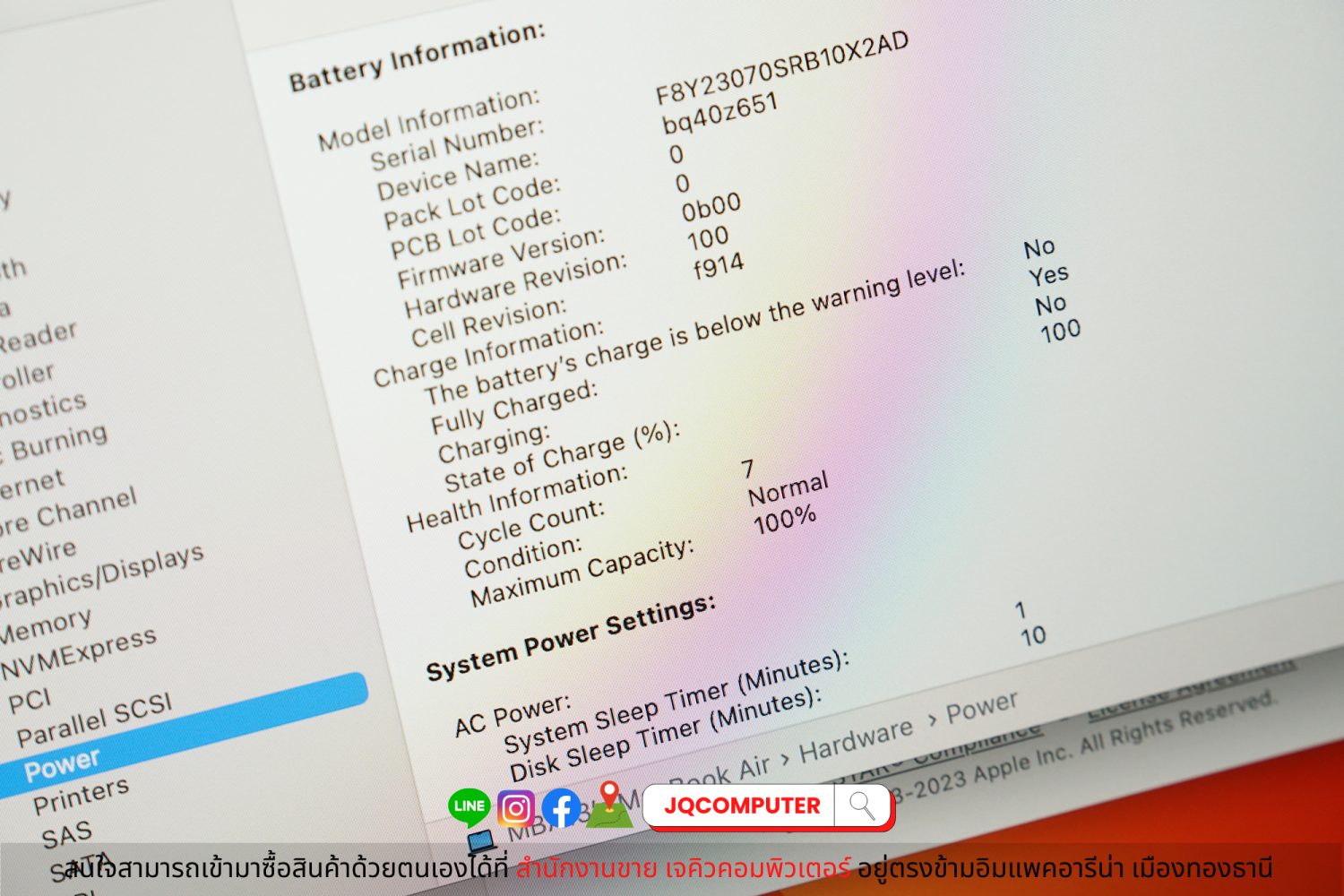 MacBook Air 13" 2022 Apple M2 - Image 9