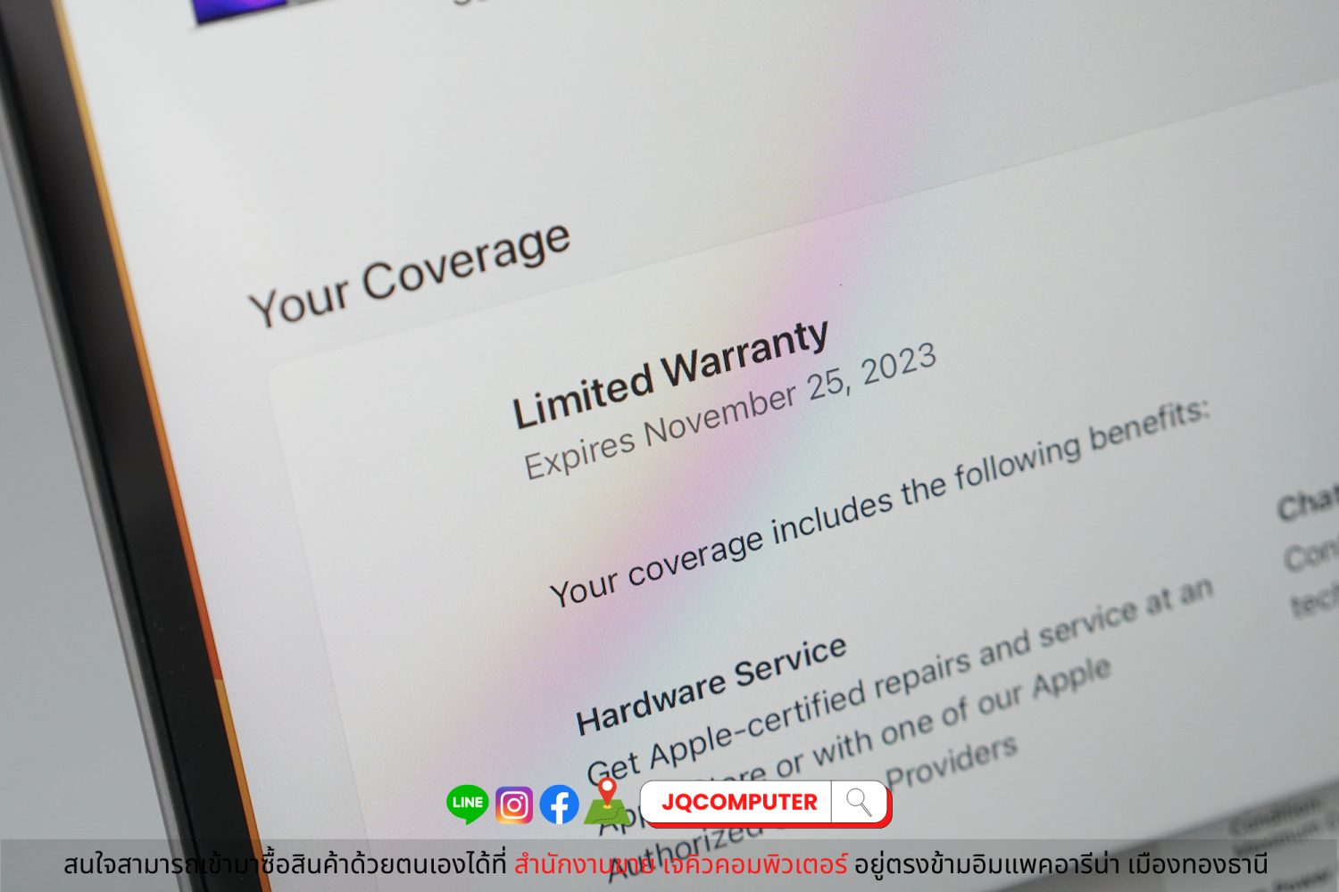 MacBook Air 13" 2022 Apple M2 - Image 11