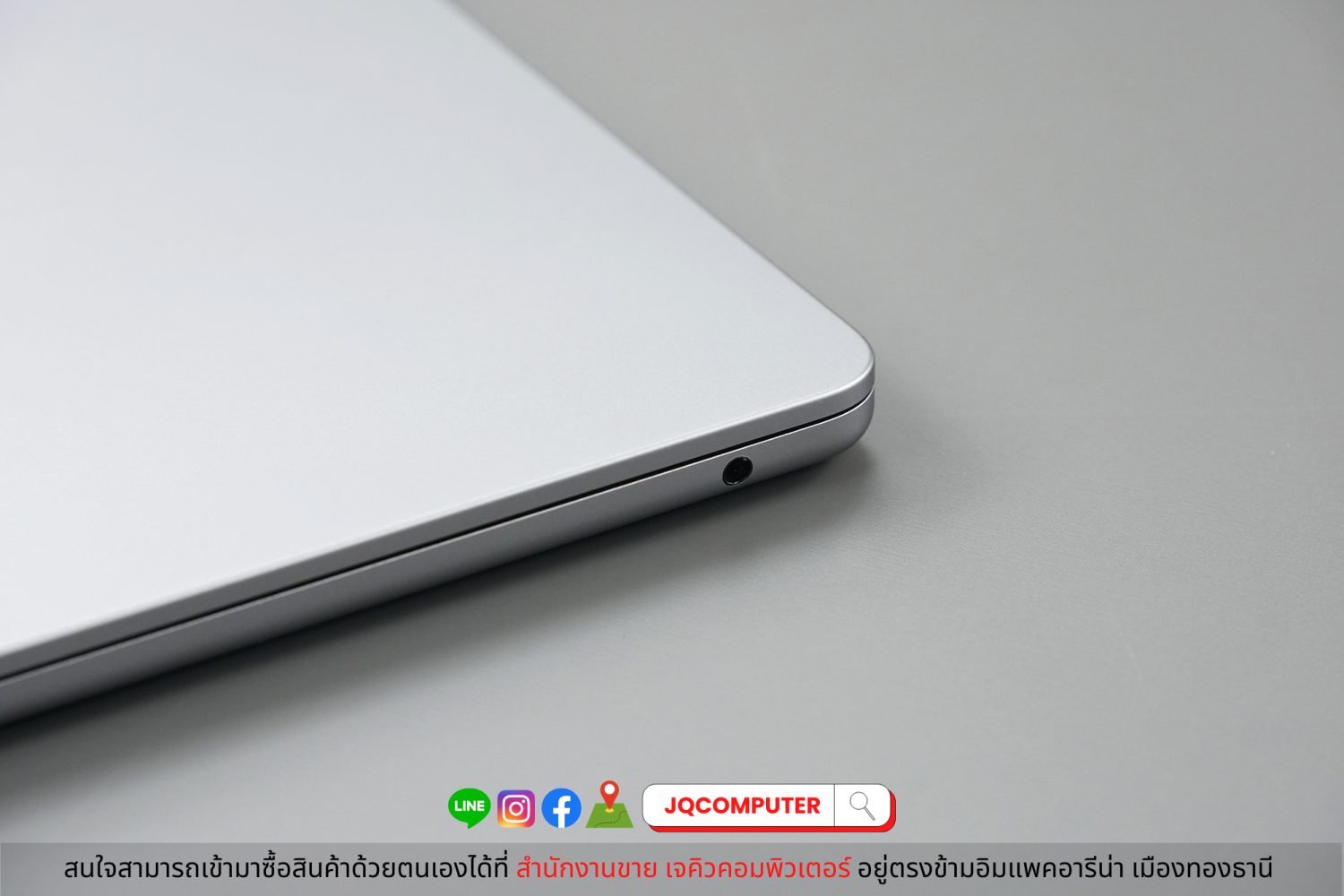 MacBook Air 13" 2022 Apple M2 - Image 13