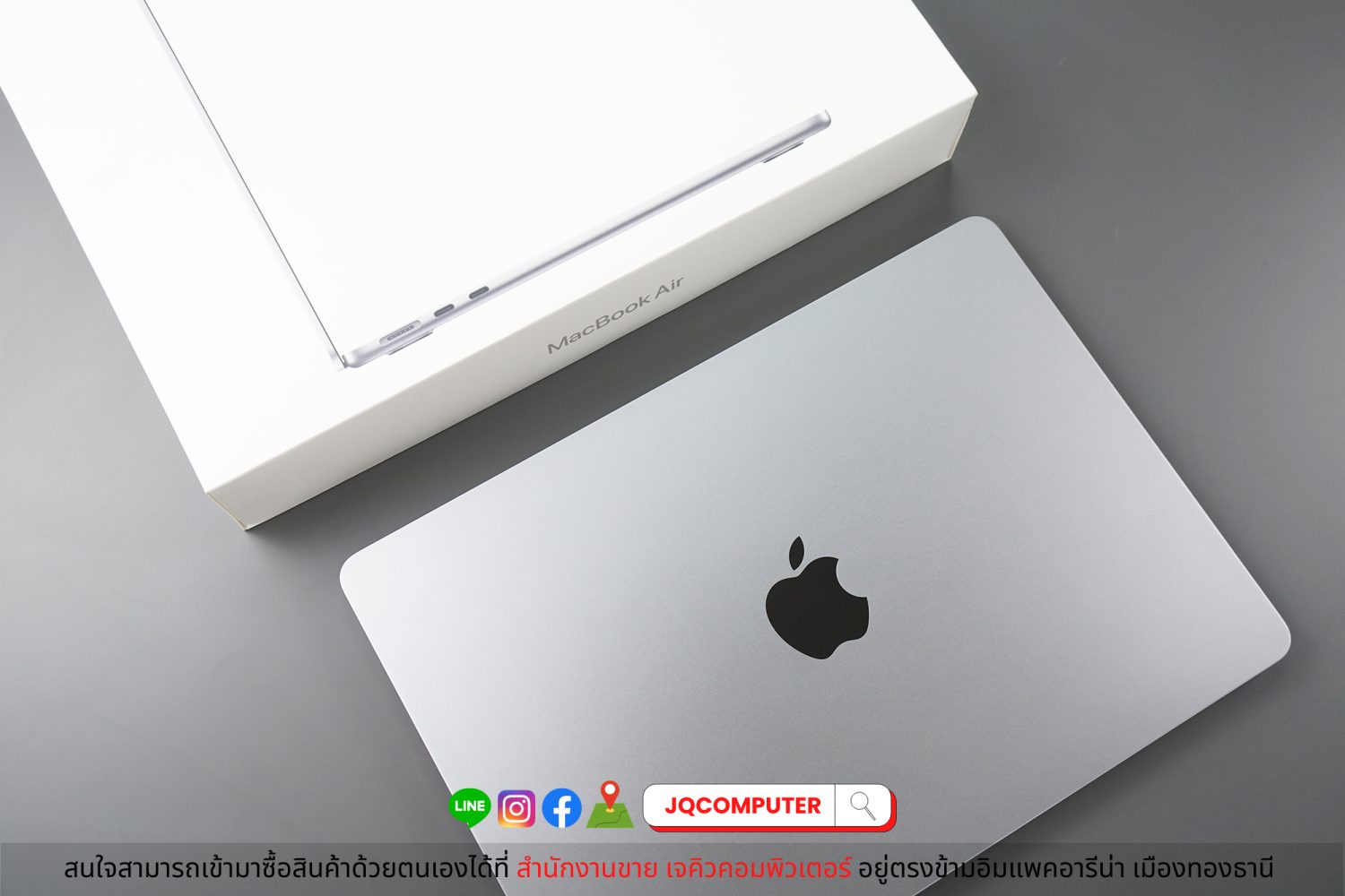 MacBook Air 13" 2022 Apple M2 - Image 16