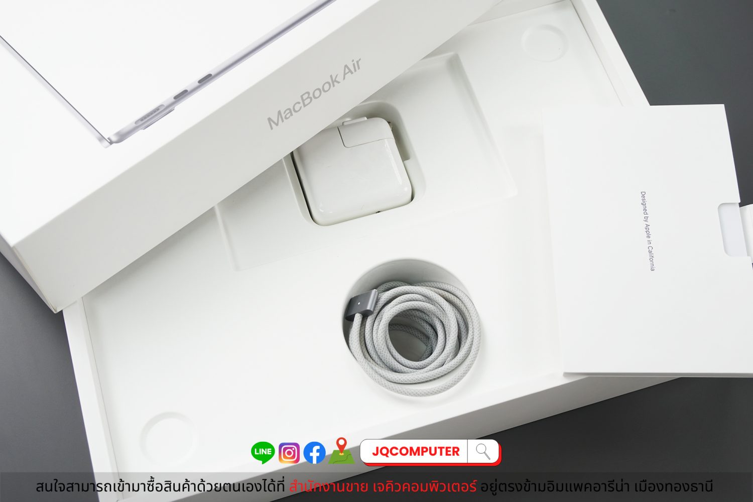 MacBook Air 13" 2022 Apple M2 - Image 17