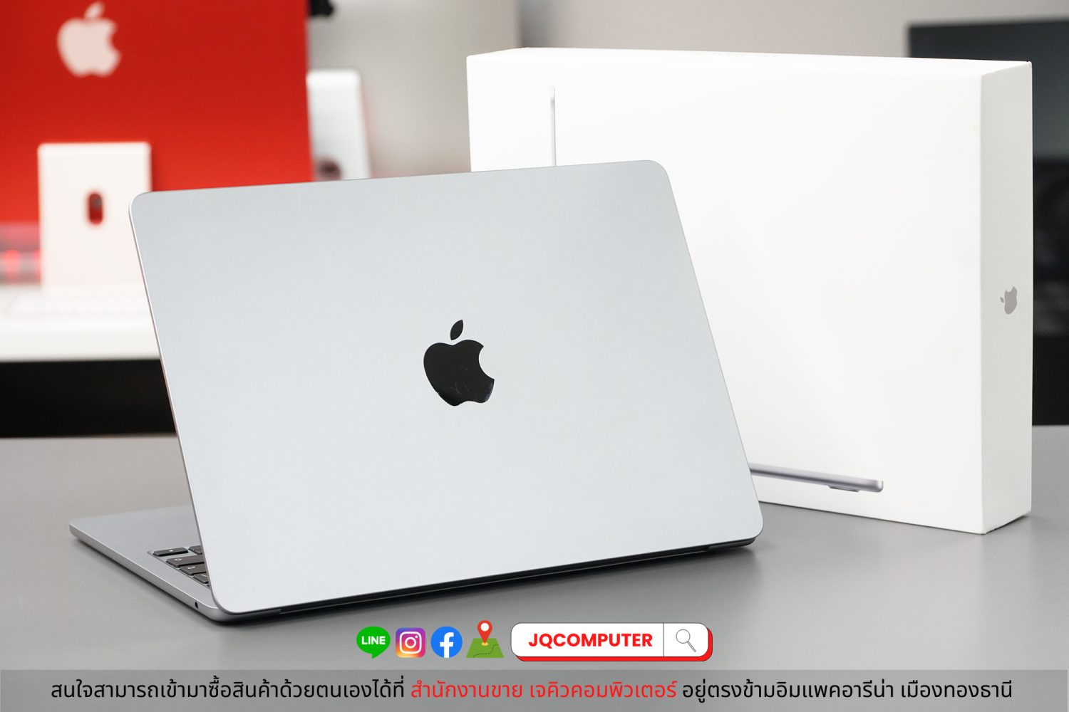 MacBook Air 13" 2022 Apple M2 - Image 2