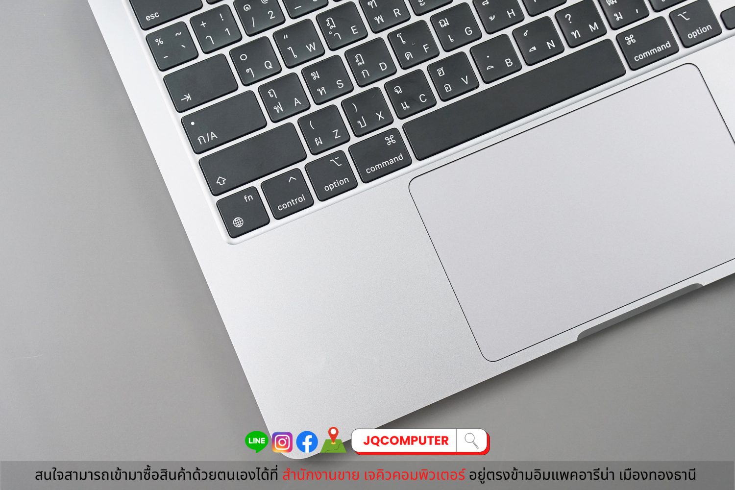 MacBook Air 13" 2022 Apple M2 - Image 3
